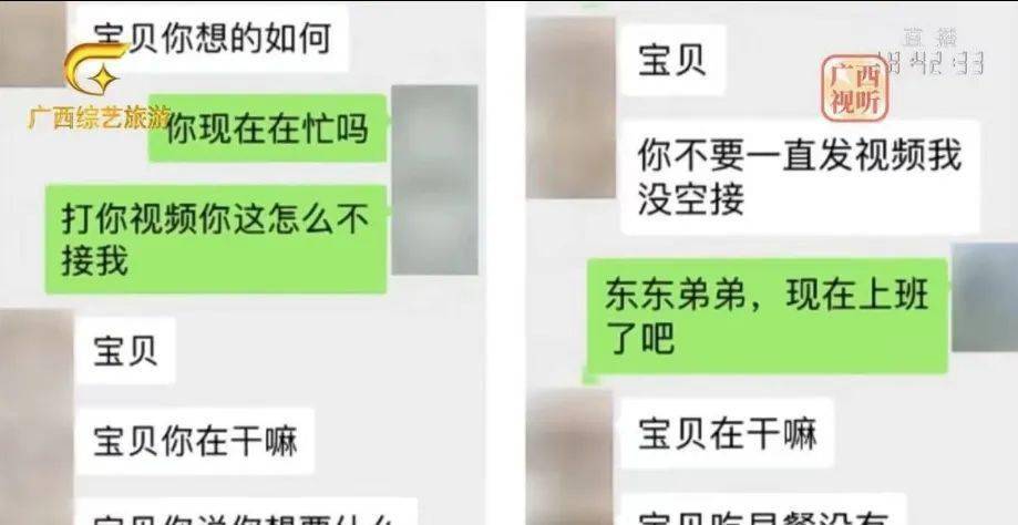 手机游戏微信如何退出_微信退出游戏账号_退出微信手机游戏还能玩吗