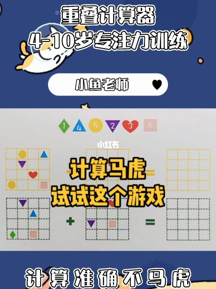 专门游戏手机_手机游戏独代_专为游戏的手机