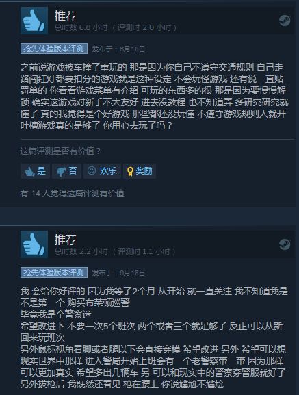 有计划的游戏_有没有做计划的软件手机版_手机游戏大作计划