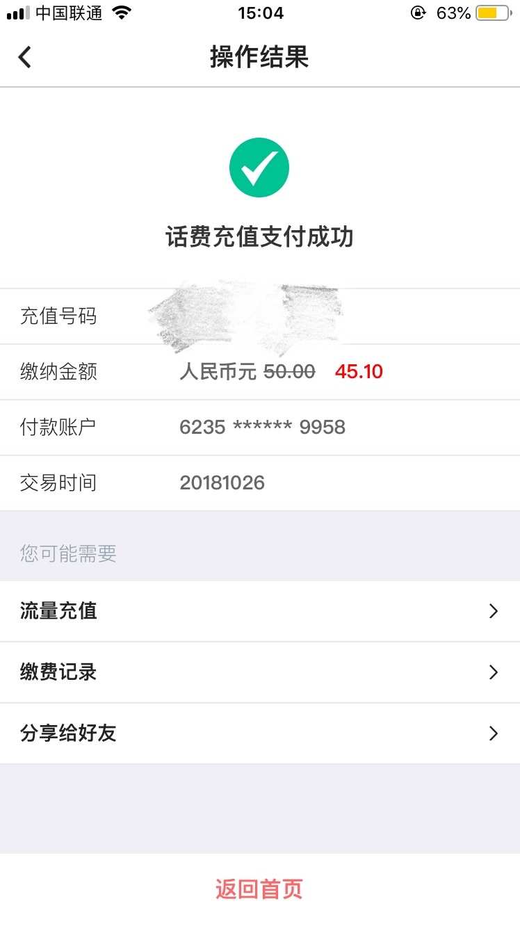 tp钱包里的代币怎么卖_代币买卖_代币钱包