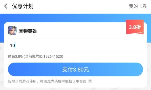 代币买卖_tp钱包里的代币怎么卖_代币钱包