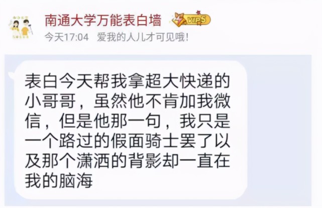 钱包删除了_钱包误删怎么恢复_tp钱包误删