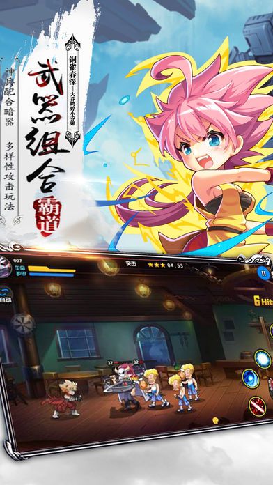 派兵小游戏_手机派兵游戏_派兵的手机游戏
