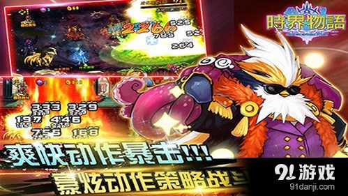 手机派兵游戏_派兵的手机游戏_派兵小游戏