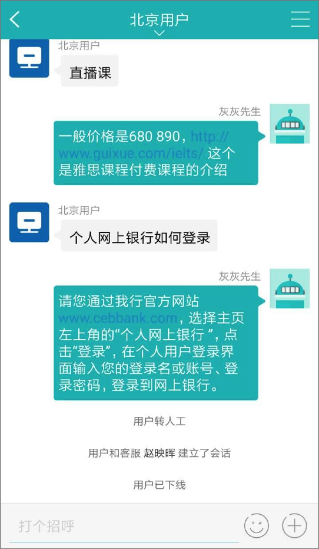 钱包交互什么意思_钱包通讯软件能提现吗_tp钱包公司的聊天方式