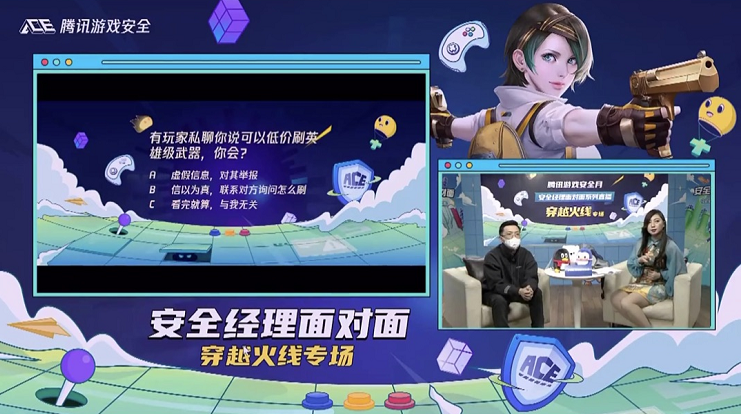 手机直播平台游戏_手机游戏直播账号_游戏主播直播手机