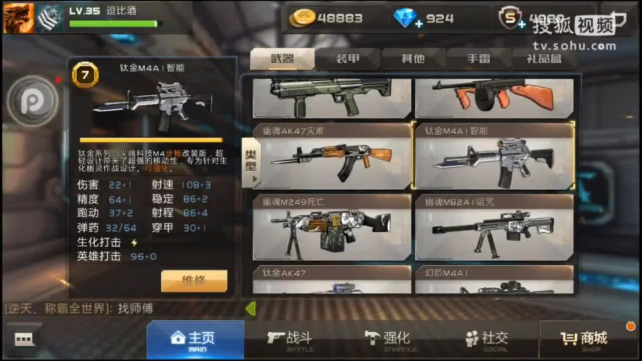 手机游戏最好的枪战游戏-手机游戏狂热：探索游戏世界的乐趣