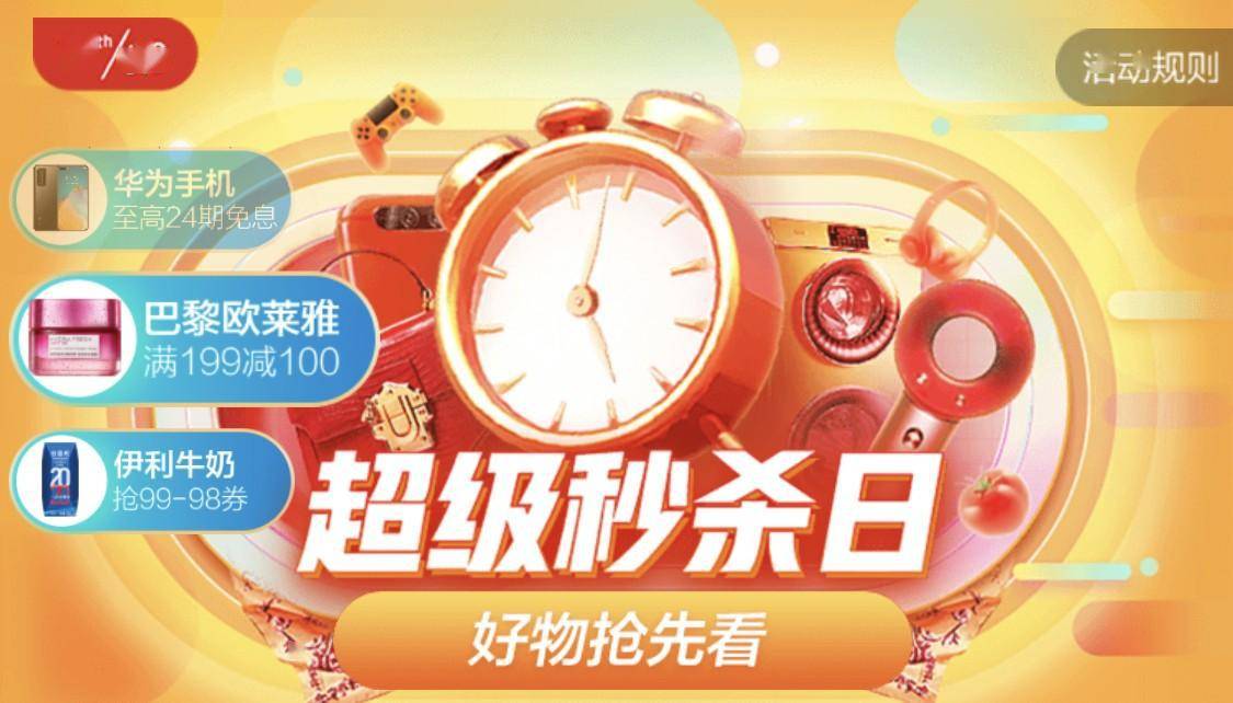 黑科技游戏_手机上面的游戏黑科技软件_游戏黑科技平台