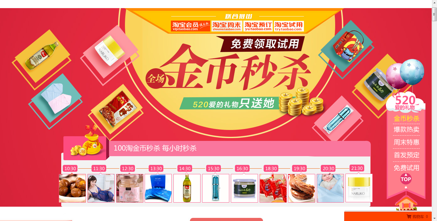手机上面的游戏黑科技软件_黑科技游戏_游戏黑科技平台