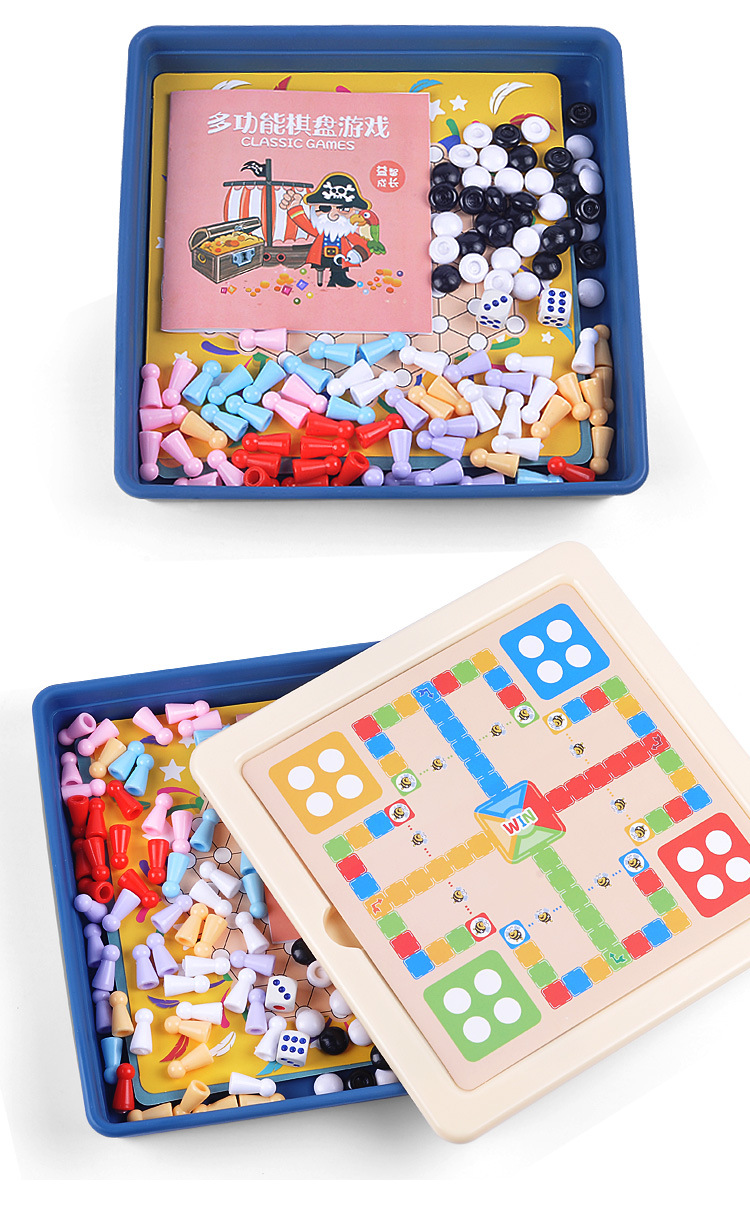 棋盘制作手机游戏_制作手机棋盘游戏_棋盘制作手机游戏软件
