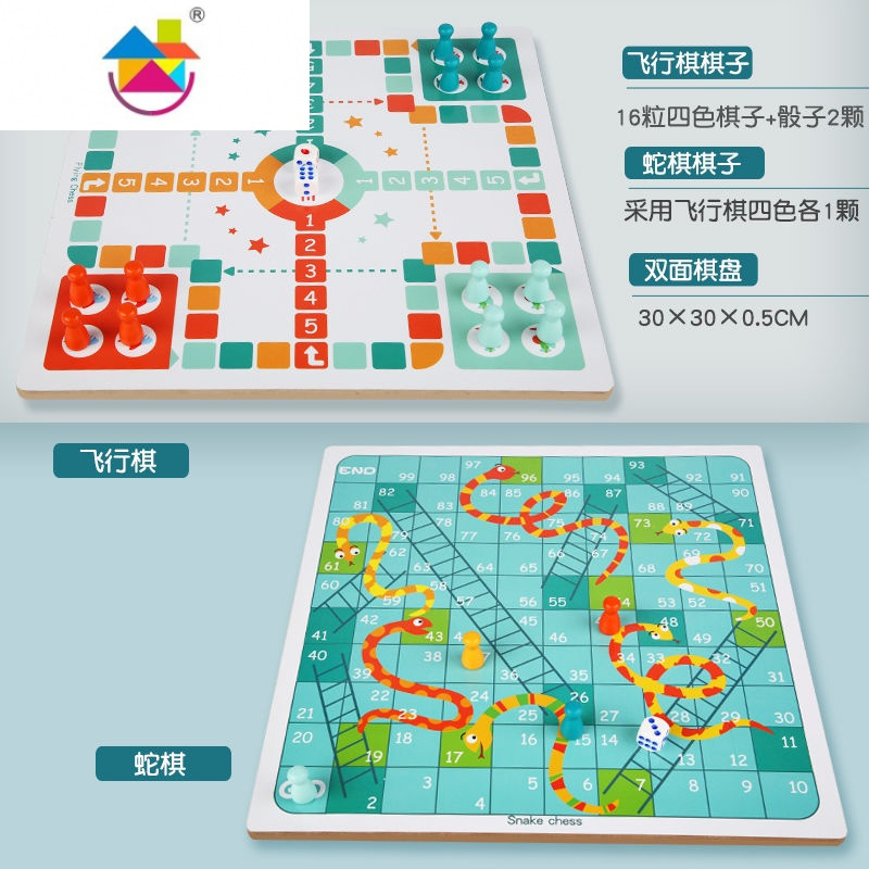制作手机棋盘游戏_棋盘制作手机游戏_棋盘制作手机游戏软件