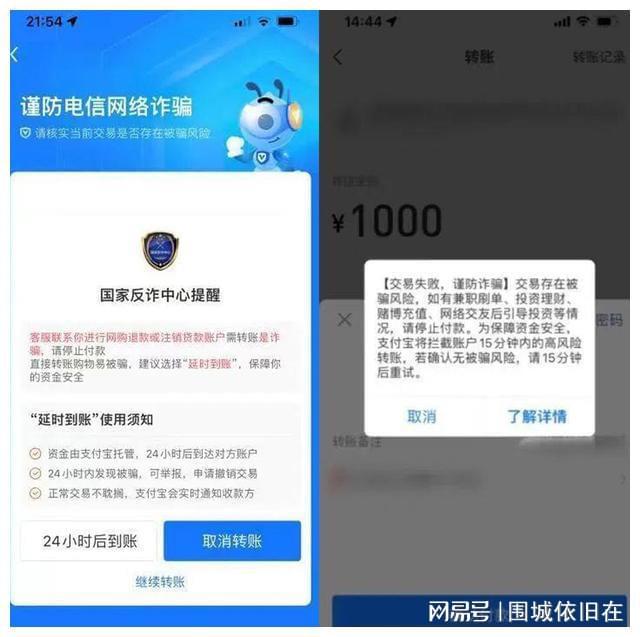 钱包钱转到银行卡_把钱包钱转入银行卡怎么办_小狐狸钱包怎么转账到银行卡里面