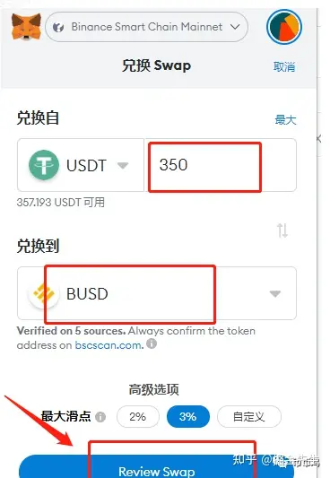 小狐狸钱包测试网水龙头安装_狐狸钱包教程_狐狸钱包使用教程