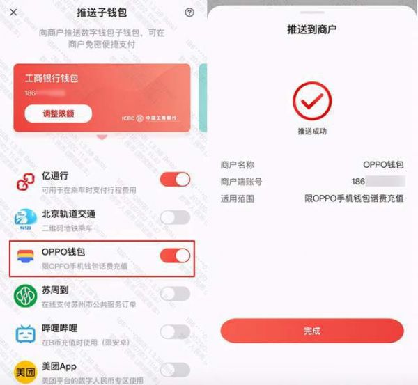 币coine_imtoken里ada币不见了_币coinapp
