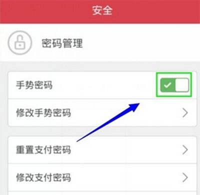 钱包密码怎么改成数字的_钱包6位密码_tp钱包密码几位数
