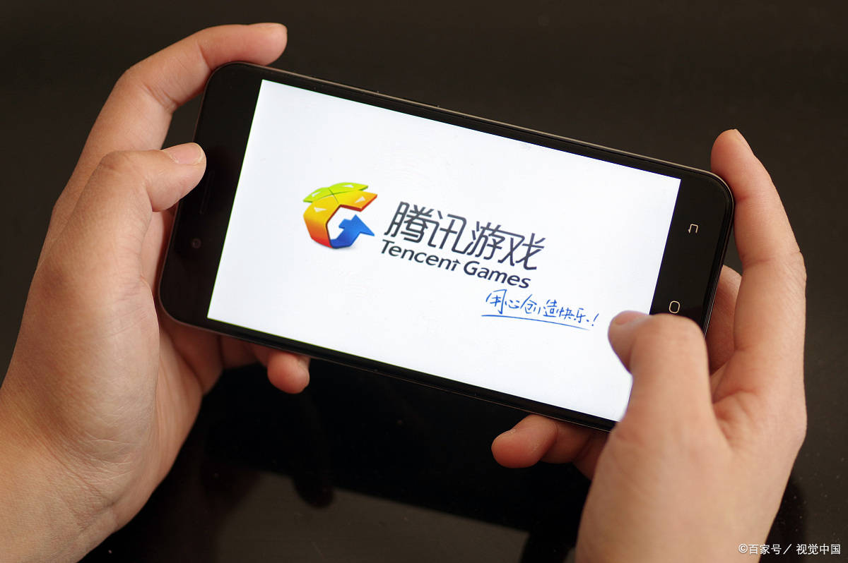 转身手机游戏叫什么_转身者游戏攻略_手机游戏转身