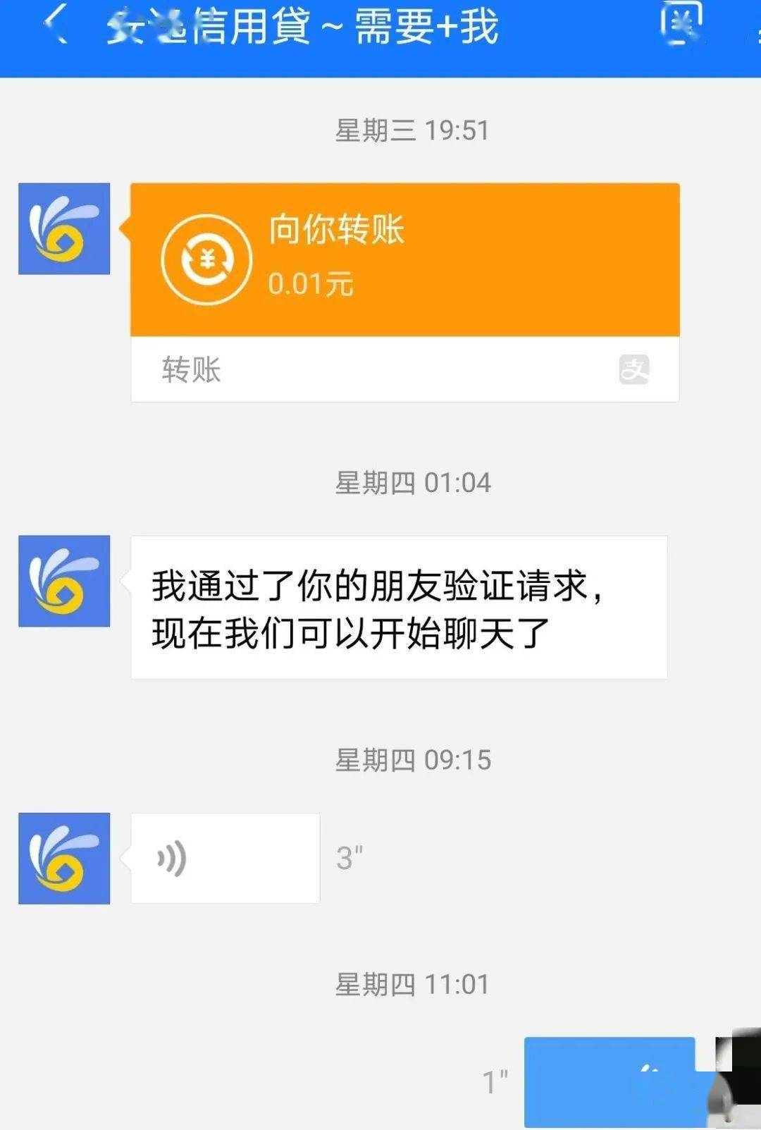 怎么转币到imtoken_imtoken转币多久到账_如何用imtoken转币