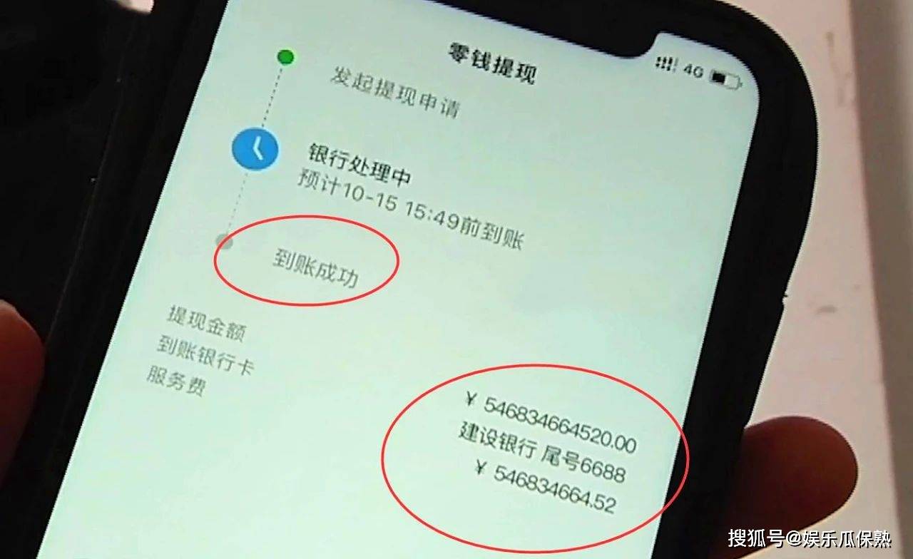 imtoken转币多久到账_怎么转币到imtoken_如何用imtoken转币