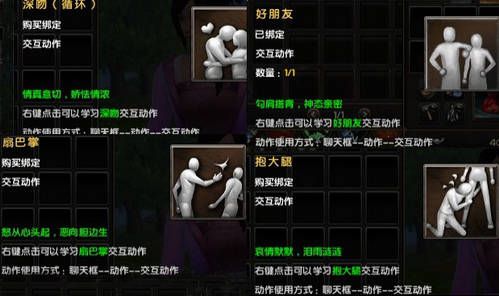 脑点子安卓版玩不了_脑点子在线玩_手机游戏脑点子