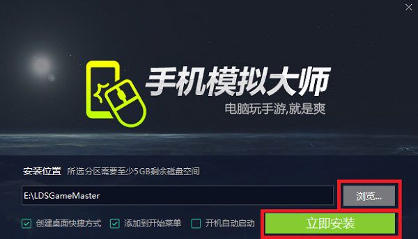 手机端pc游戏模拟器_机场地勤模拟器手机游戏_手机游戏模拟器pc