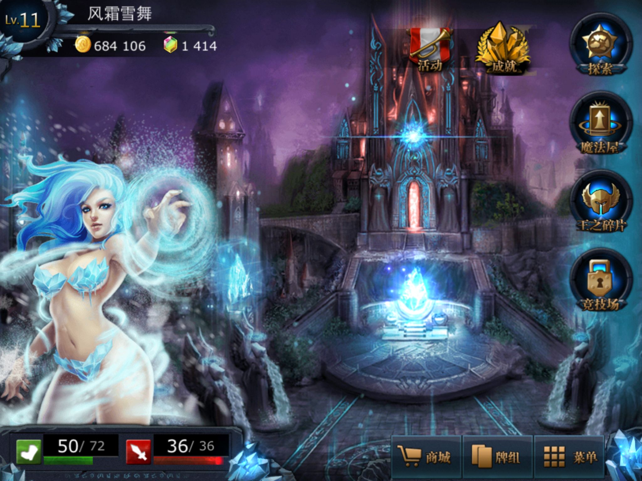 恶魔真实手机游戏视频_恶魔题材游戏_真实恶魔游戏手机