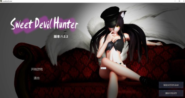 恶魔真实手机游戏视频_恶魔题材游戏_真实恶魔游戏手机