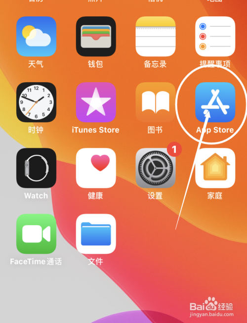 手机哪里设置不下载小游戏_手机设置自带小游戏_手机自带的小游戏怎么设置