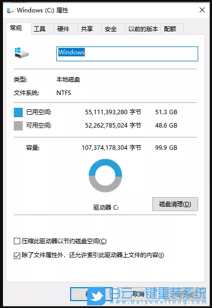 手机游戏中存储空间不足_手机存储空间不足以运行游戏_储存游戏的游戏空间