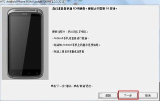 玩游戏时屏幕出现横条_打游戏时手机屏幕有一条线_手机玩游戏屏幕上有横线