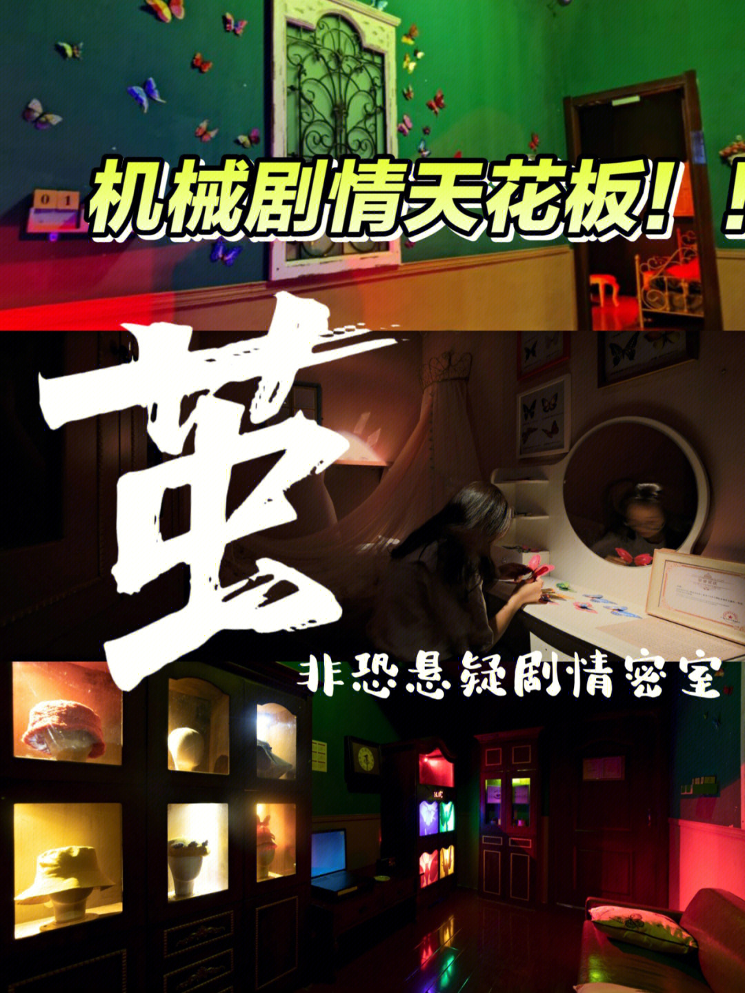 手机游戏暗室_暗室手机游戏破解版_暗室手机游戏怎么玩