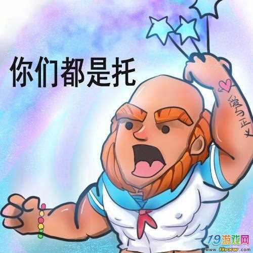 搞笑大全手机游戏有哪些_手机游戏搞笑大全_搞笑大全手机游戏排行榜