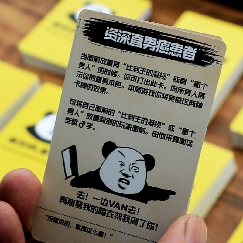 搞笑大全手机游戏排行榜_手机游戏搞笑大全_搞笑大全手机游戏有哪些