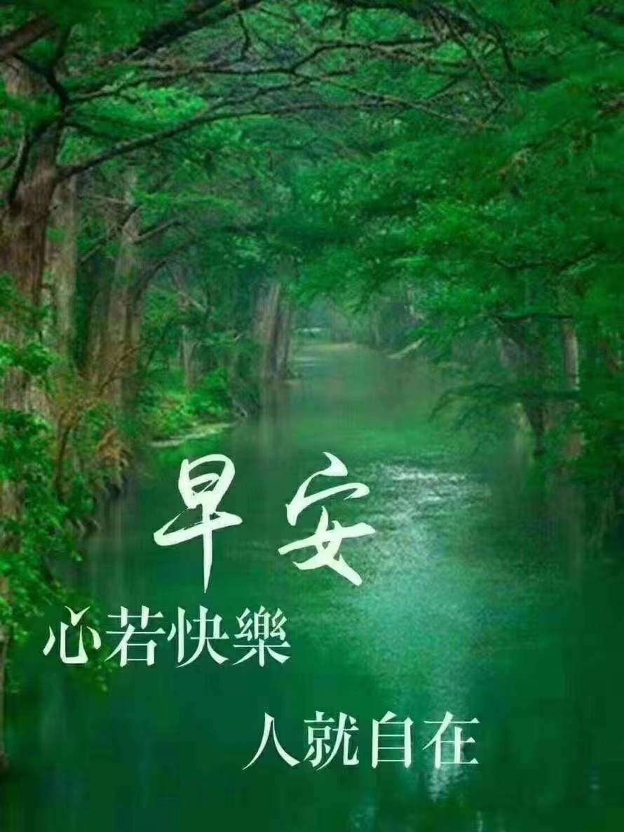 上海晚育假多少天_98天产假30天奖励假_51几天假