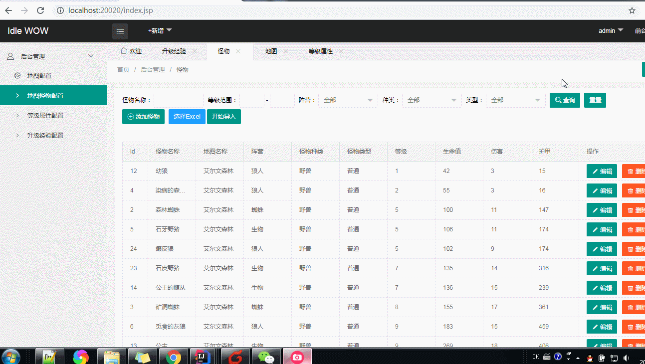 手机玩游戏时不流畅怎么弄_玩游戏手机不流畅怎么办_玩游戏手机反应速度慢怎么办