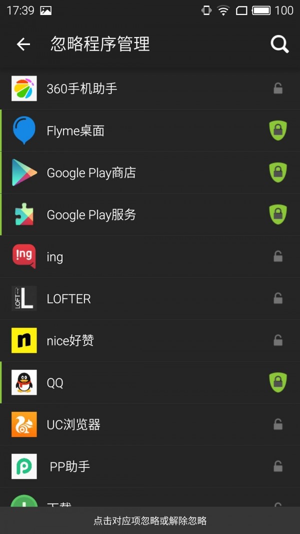 手机玩游戏时不流畅怎么弄_玩游戏手机不流畅怎么办_玩游戏手机反应速度慢怎么办