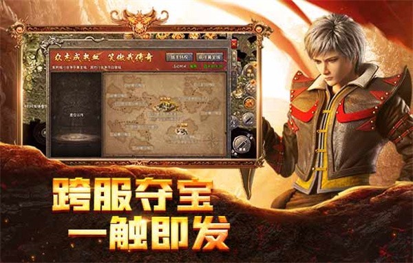 存档游戏_手机游戏anima存档_游戏存档安卓
