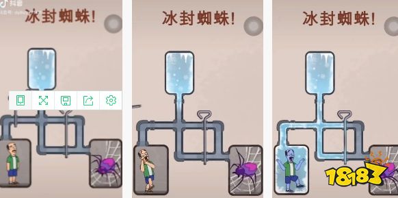 有一款冰封蜘蛛的手游叫什么_手机游戏冰封蜘蛛苹果版_冰封蜘蛛小游戏