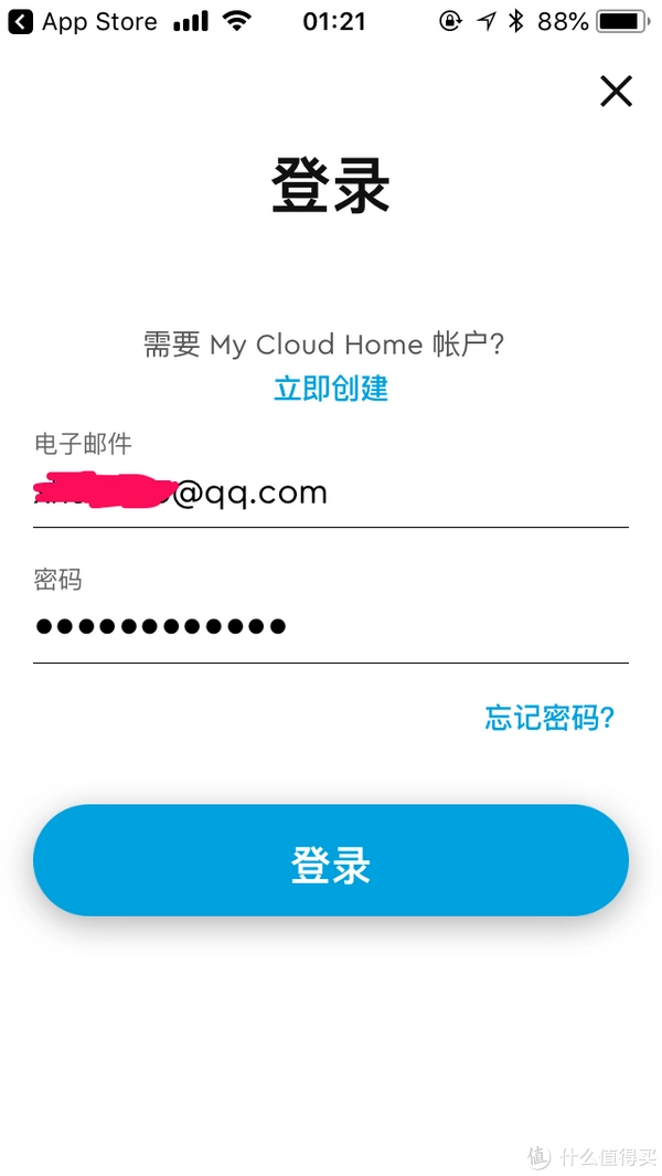 手机游戏存档放哪_游戏存档放入手机里安全吗_手机游戏存档如何放入游戏