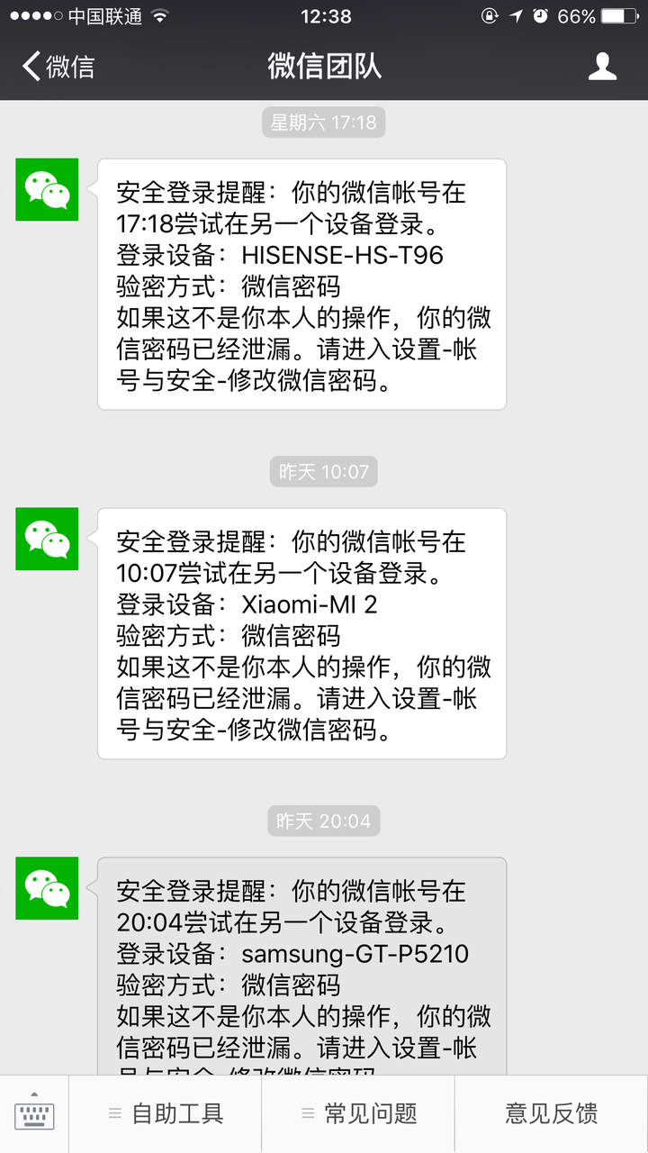 手机游戏存档如何放入游戏_游戏存档放入手机里安全吗_手机游戏存档放哪