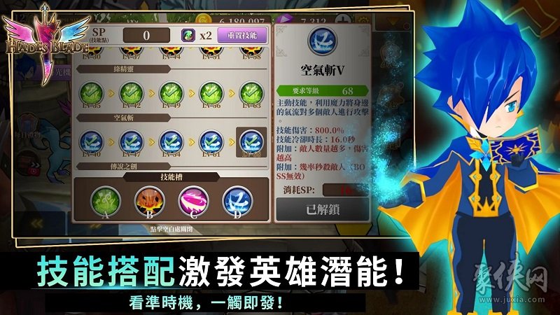 试玩体验手机游戏_试玩体验游戏软件_手机游戏体验试玩