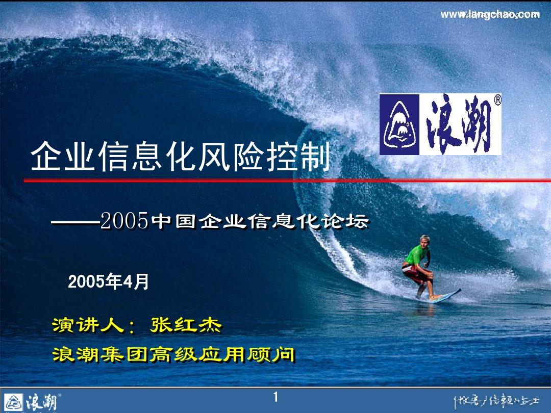 手机刷机后打游戏很卡怎么办_手机刷机后玩游戏会卡吗_卡玩手机游戏刷机会后退出吗