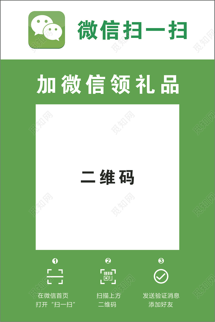 小狐狸钱包添加代币怎么添加好友_狐狸钱包怎么添加代币_小狐狸钱包添加狗币