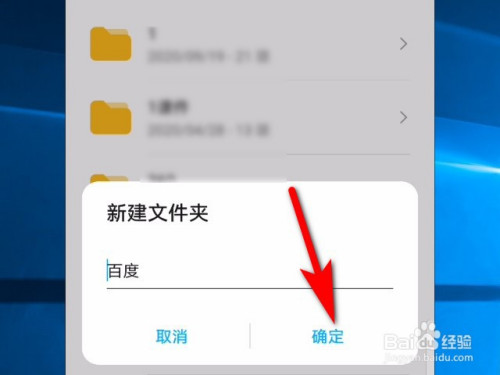 telegra下载的文件在哪里_下载文件在哪查看_下载文件夹