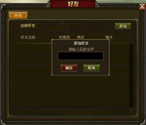 玩手机游戏钱被盗怎么追回来_手机怎么玩qq游戏_玩手机游戏情绪失控视频