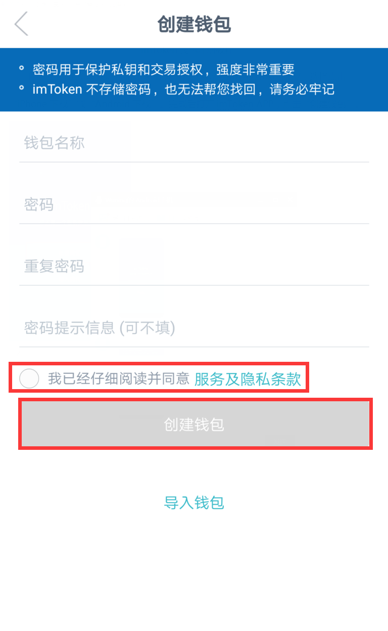 TP钱包里资产没有了怎么办_钱包有钱_钱包里的钱是什么资产