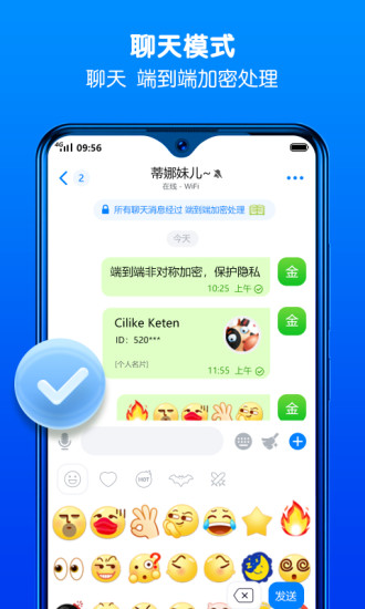 telegtam下载_telegraet中文版下载_telegraem中文版下载