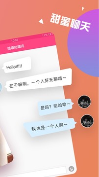telegraet中文版下载_telegtam下载_telegraem中文版下载