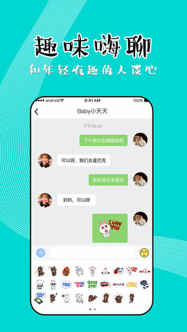 telegraem中文版下载_telegtam下载_telegraet中文版下载