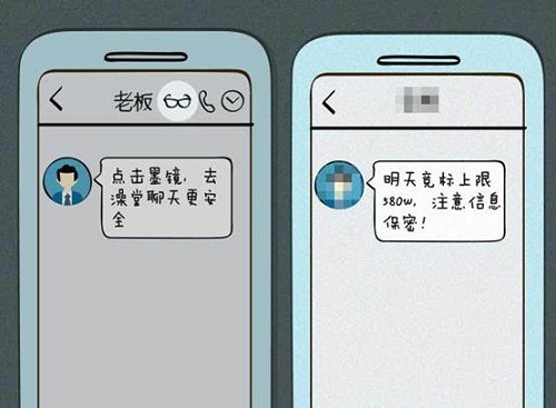 telegramios_ios+猫叫模拟器+设置铃声_telegram设置中字ios