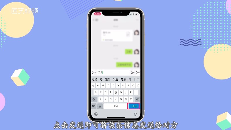 telegramios_ios+猫叫模拟器+设置铃声_telegram设置中字ios